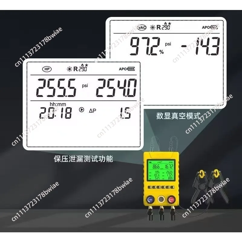 MG-100 digital pressure gauge refrigerant gauge group multi-line cold storage fluoride gauge