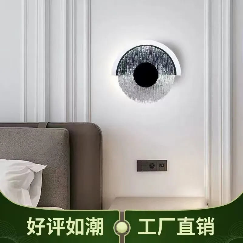 مصباح جداري LED جديد لغرفة النوم بجانب السرير، مصباح جداري حديث بسيط ومبتكر لغرفة الأطفال، ديكور خلفية داخلي