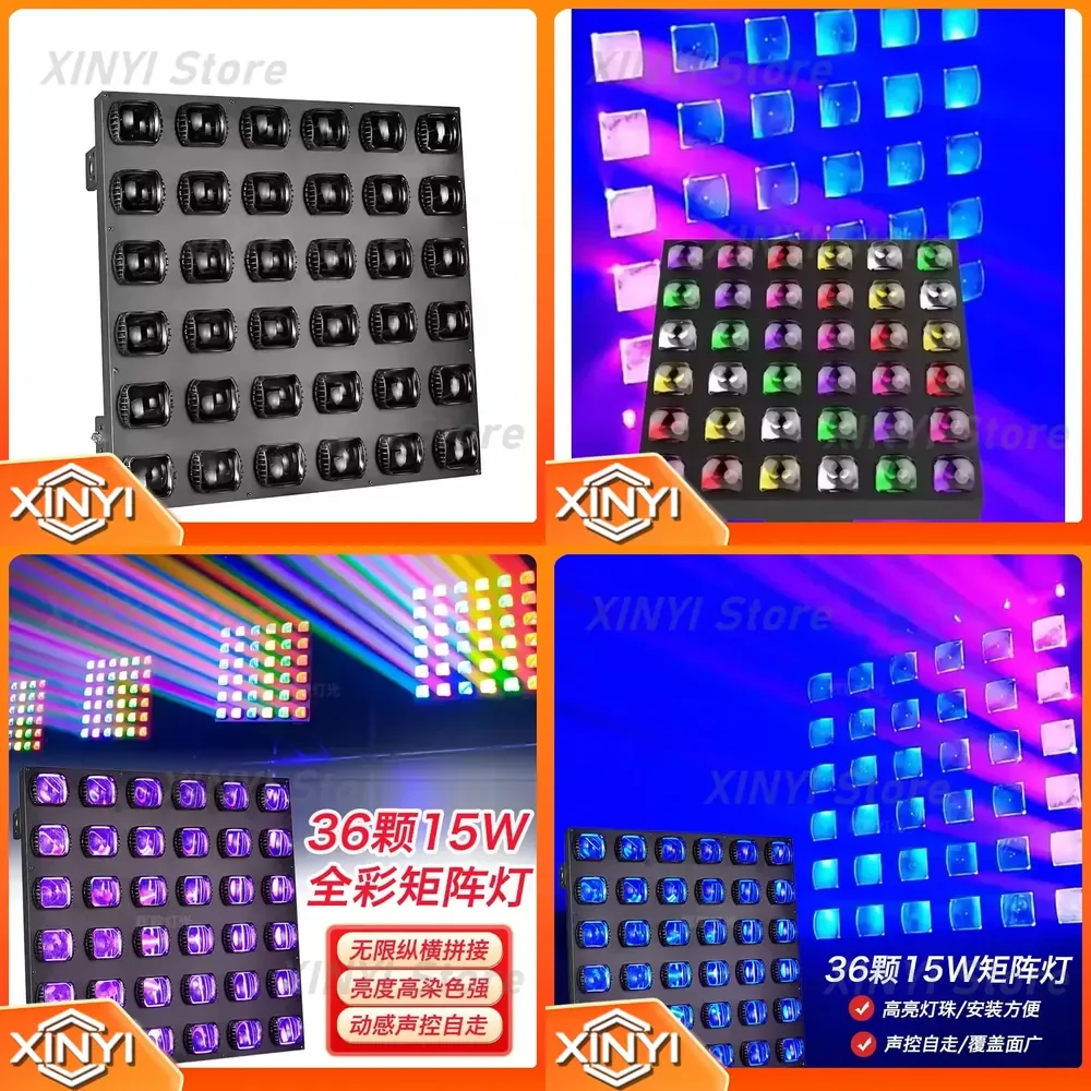 Color Matrix Panel Lights for Stage Performance Bar KTV Dyeing Lights for Horse Racing Live Stream Background Atmosphere