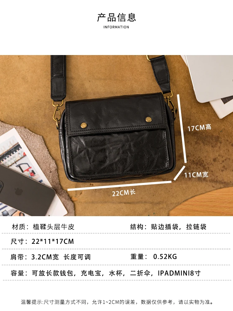 Simple fashion high quality genuine leather men's small black shoulder bag outdoor work cow leather brand teens crossbody bag