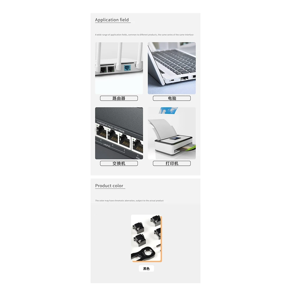 RJ45 Port Lock Kit with Key - Ethernet Port Security Blocker, Anti Dust Cap Protector for Router & Computer Ports