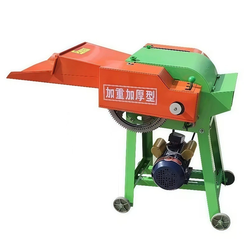 

Household guillotine machine, wet and dry crushing and kneading machine, small grass shredder