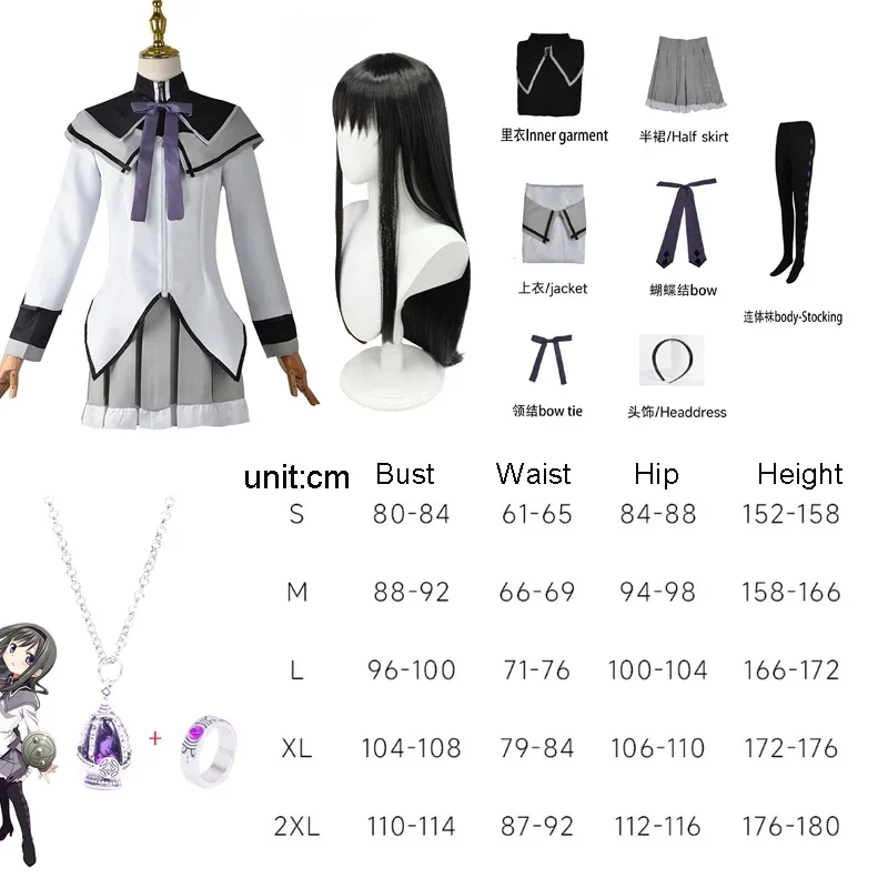 Puella Magi Madoka Magica Akemi Huma cosplay reborn lion OA costume wig Akemi cosplay black dress women Halloween clothes