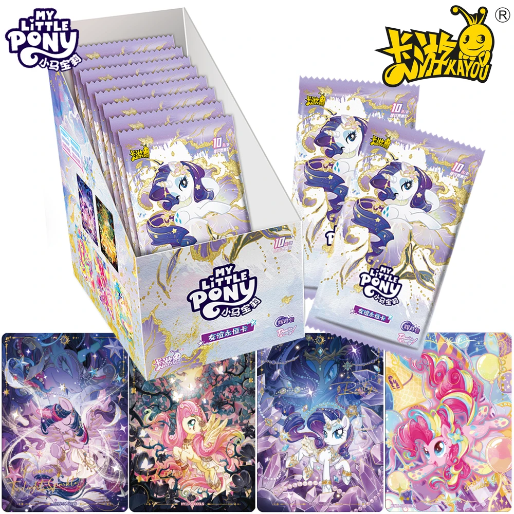

KAYOU Original My Little Pony Friendship Is Magic Collection Card Kid's Like American Animation Sparkling Princess Limited Card