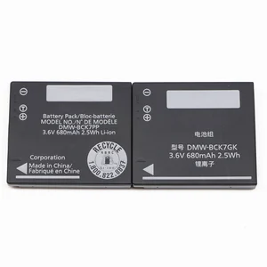 بطارية كاميرا DMW-BCK7E DMW-BCK7 لباناسونيك DMC-S1 S3 FH2 FH5 FP5 FP7 NCA-YN101 NCA-YN101H أفضل 8 CQB1007R للتحكم عن بعد للمبيعات - رقم 8