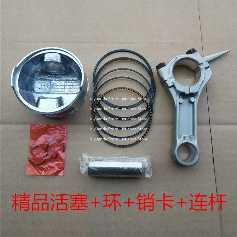 

Запчасти для генераторов: поршневые кольца и шатуны для моделей 152, 154, 168F, 170F, 177, 188F, 190F, 192