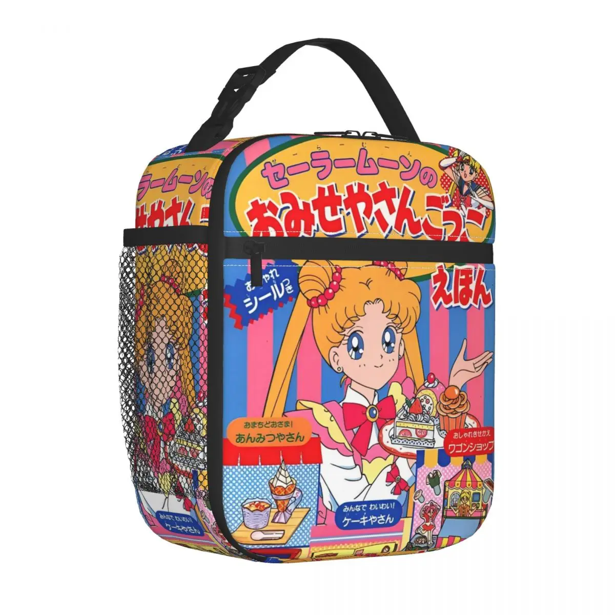 Cartoon Sailors Moons Isolierte Lunchtasche Kühltasche   Essensbehälter, hohe Kapazität, Lunchbox für Männer und Frauen, Arbeit, Reisen