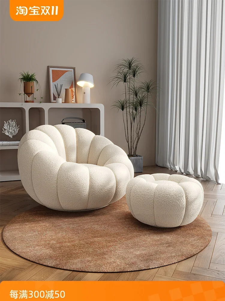 Lazy sofa lamb wool tatami sofa chair rotatable pumpkin sofa comfortable