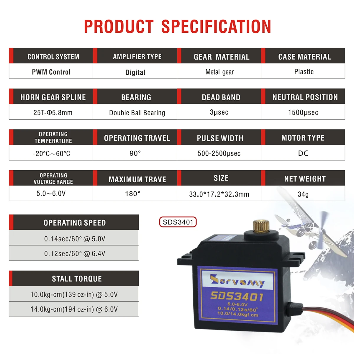 SERVOMY SDS3403 Servomotore digitale medio 14KG-18KG Coreless Metal Gear RC Servo per 1/12 1/16 1/18 / Ala/Robot/Parti di aereo