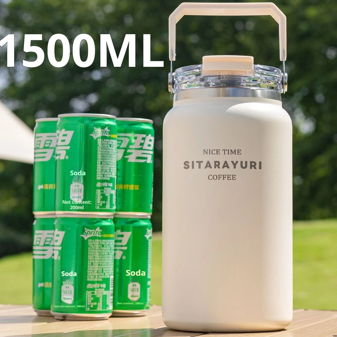 SITARAYURI 1500ml Insulated Water Bottle Large Capacity Double Drink Portable Straw Cup Outdoor Cold Retention Ice Bucket