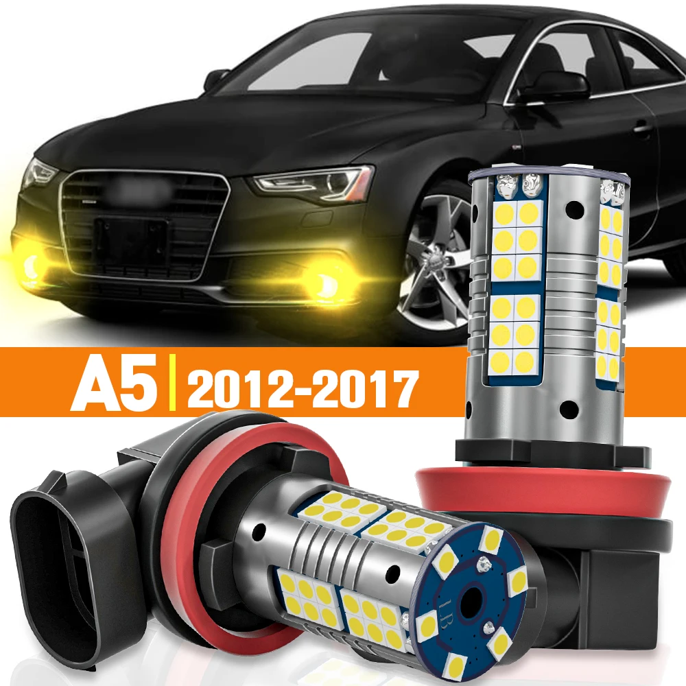 

2 шт., фонарь для Audi A5 2012-2017 2013 2014 2015 2016