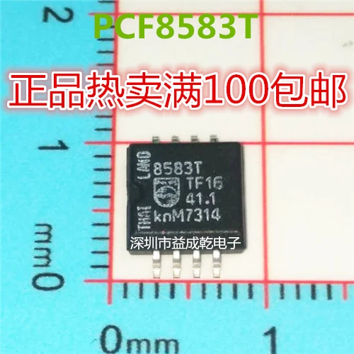 

20pcs original new 8583T PCF8583T silk screen 8583T PCF8583 SOP8 calendar clock chip