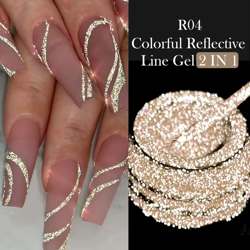 LILYCUTE 5ML Reflective Glitter Liner Nail Gel Nail Polish  Gold Silver Red Sparkling Nail Supplies Soak Off Painting UV/LED