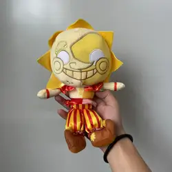 FIVE NIGHTS AT FREDDY'S SUN PLUSH 8 Inch Sundrop Moondrop FNAF Action Figure