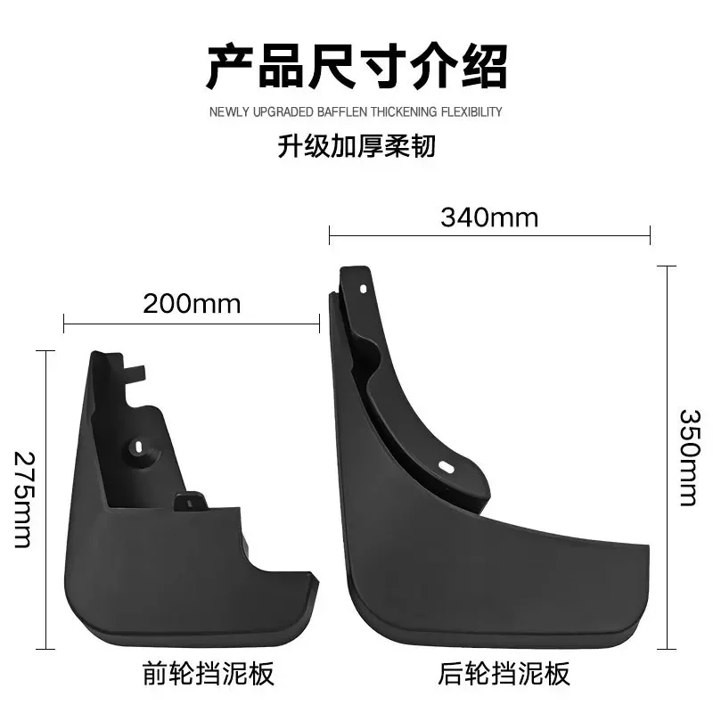 Fit For Audi Q5L 2009-2016 2018-2020 Mudflaps Mud Flap Flaps Splash Guards Fender2010-2013 2014 2015 2016 Front Rear Accessories