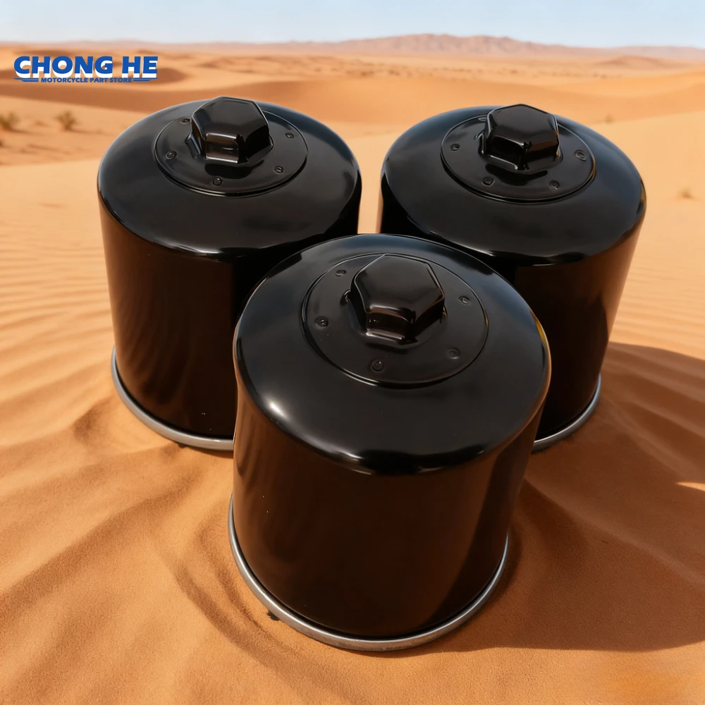 1/2/4 قطعة فلتر زيت لهوندا CB650 CB650F NT650 NT650J هوك GT RC312 NT650V دوفيل RC47 NT CB 650 RVF750 RVF750R RC45 RVF 750 #1