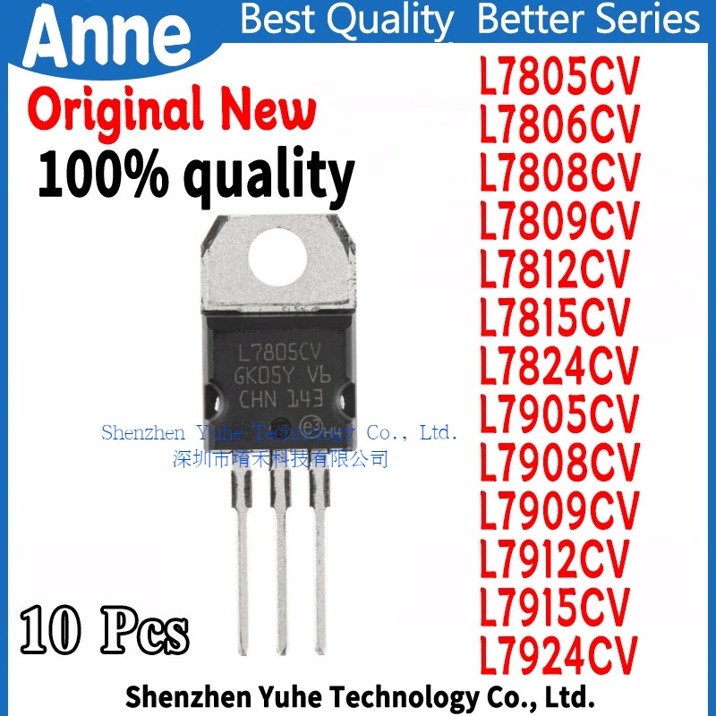 (10piece)100% New L7805CV L7806CV L7808CV L7809CV L7812CV L7815CV L7824CV L7905CV L7908CV L7909CV L7912CV L7915CV L7924CV TO-220