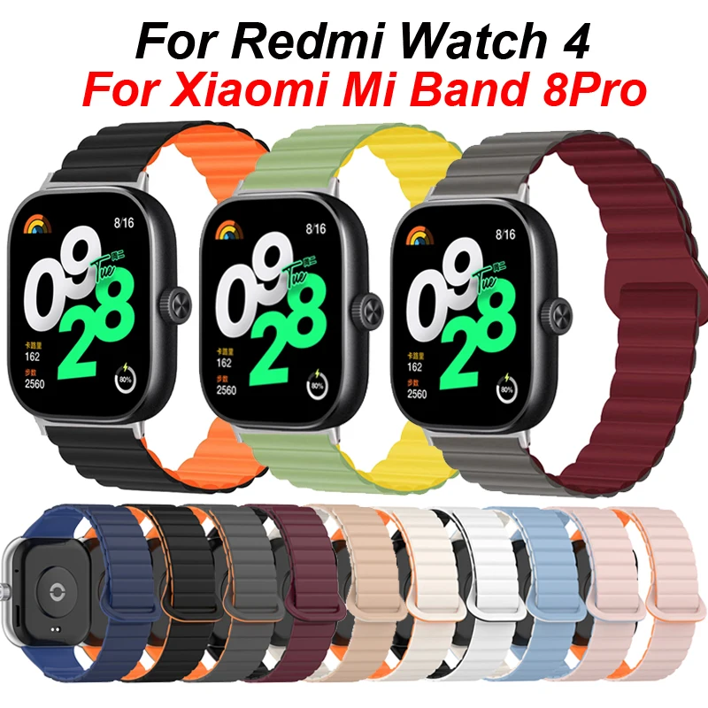 Redmi Watch 4 용 마그네틱 실리콘 루프 스트랩, 스마트 워치 팔찌 벨트, 샤오미 미 밴드 8 프로 워치 밴드, 스포츠 S