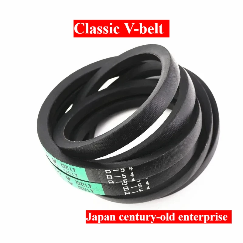 B-20~B-69 Classic V-Belt Tools Woodworking Machinery Transmission Generator Excavator Bulldozer Japan Rubber Transmission Belt