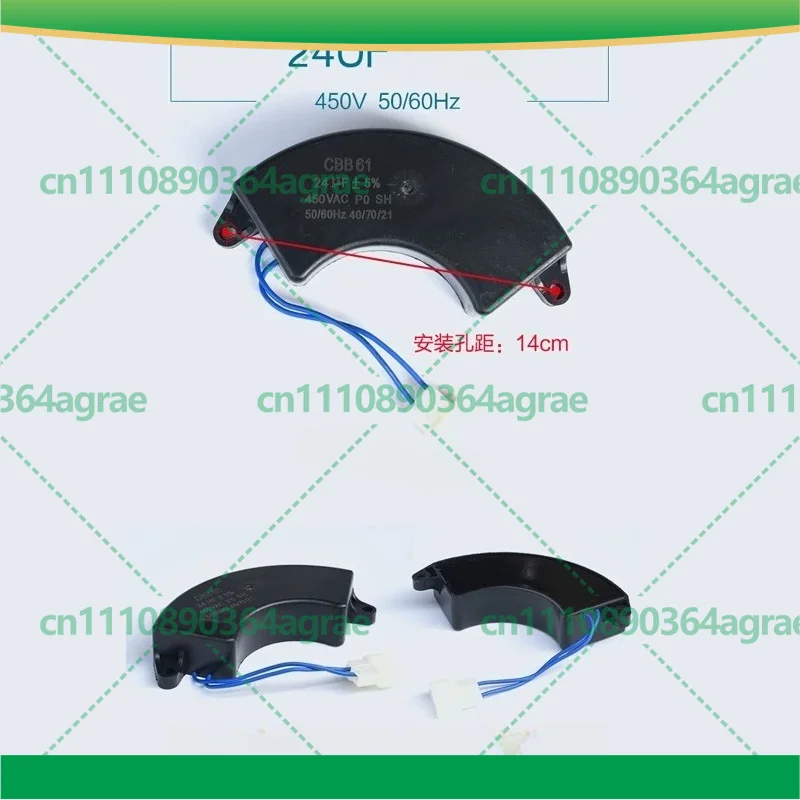 CBB61 450V Generator Capacitor 10UF 24UF 36UF 42UF Square Condenser for Yamaha EF2600 Tiller 50Hz 60Hz Replacement Parts