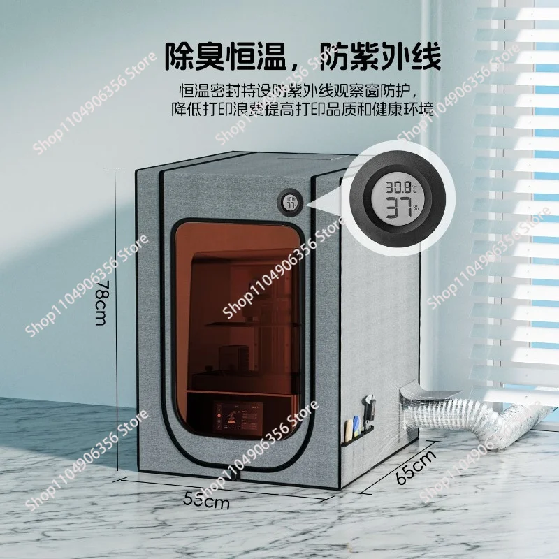 Anti-UV Light Curing 3D Printer Enclosure, Insulated Sealed Exhaust Deodorizing Box for Resin SLA Printer