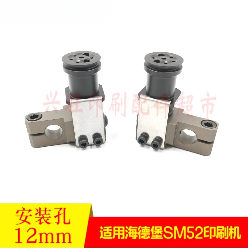 1 ชิ้นสําหรับ Heidelberg SM52 PM52 กดพิมพ์ Feida กระดาษ Feeding หัวฉีด