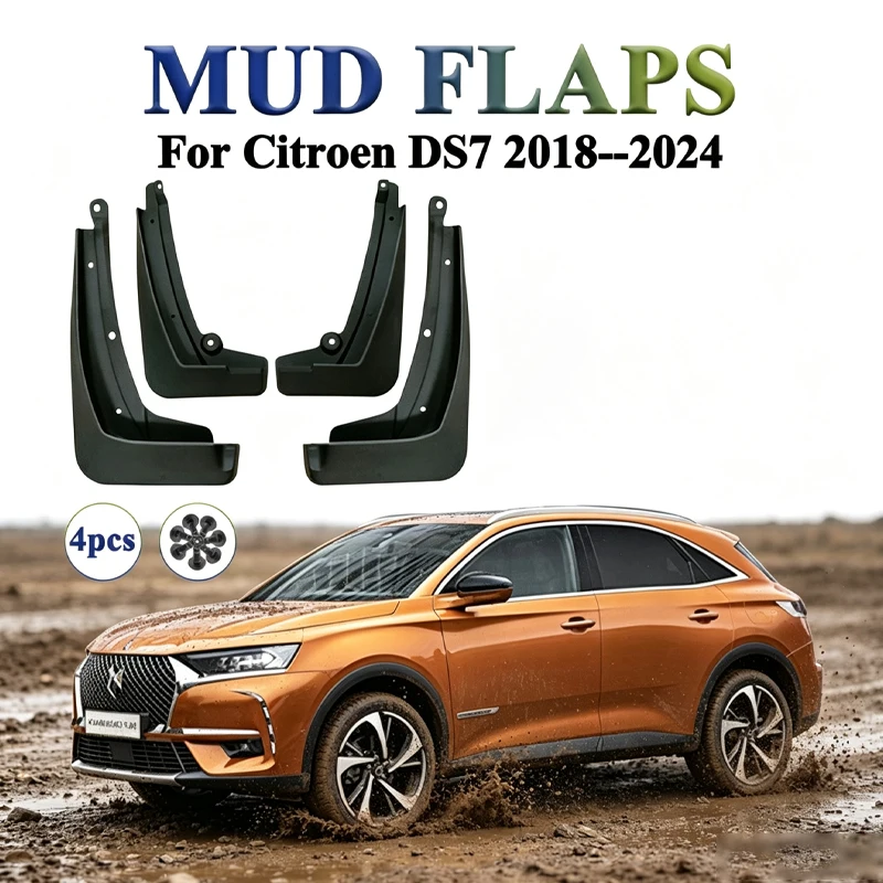 Suitable for 2018-2024 Citroen DS7 modification accessories fender fender skin