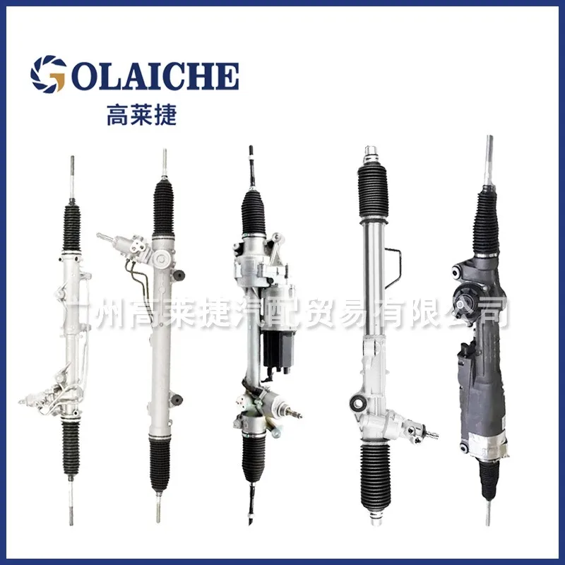 GK52-3200-AB Suitable for Range Rover Executive Sport Car Steering Machine Assembly Steering Machine