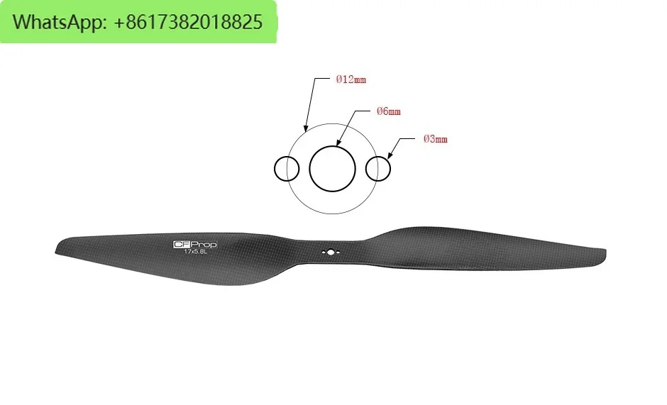 1758 carbon fiber front and back propeller, multi-rotor special propeller TM airfoil 17x5.8 inch V2