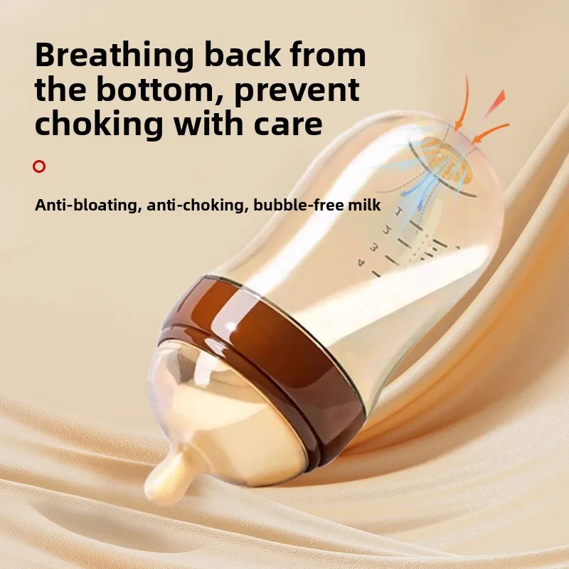 Newborn baby glass bottle Newborn baby anti-flatulence and anti-choking imitation breast milk high borosilicate weaning bottle