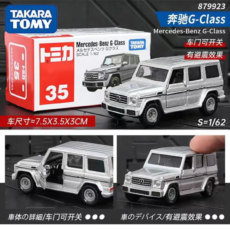 

TAKARA TOMY Mercedes-Benz G-Class Diecast Alloy SUV Model with Suspension & Opening Doors Collectible Gift for Adult Collectors
