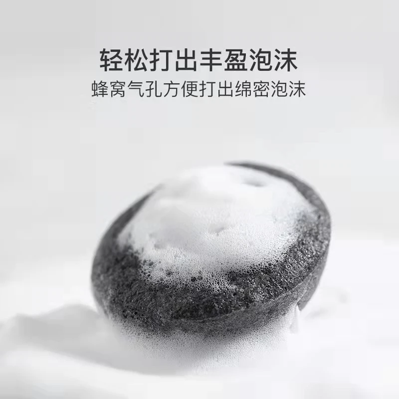 Multi-shaped Natural Konjac Sponge Bamboo Charcoal Konjac Facial Cleansing Sponge Round And Heart Konjac For Washing Face Puff