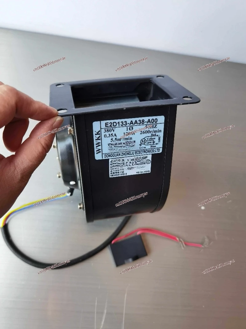 Electromagnetic cooker Induction cooker Movement Cooling fan Motor Motor Cooling fan