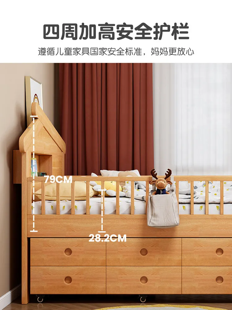 Customizable Solid Wood Children's Bed Beech Half-height Bed Boys 1.5m Guardrail Girls House Bed Multifunctional 1.2m Small