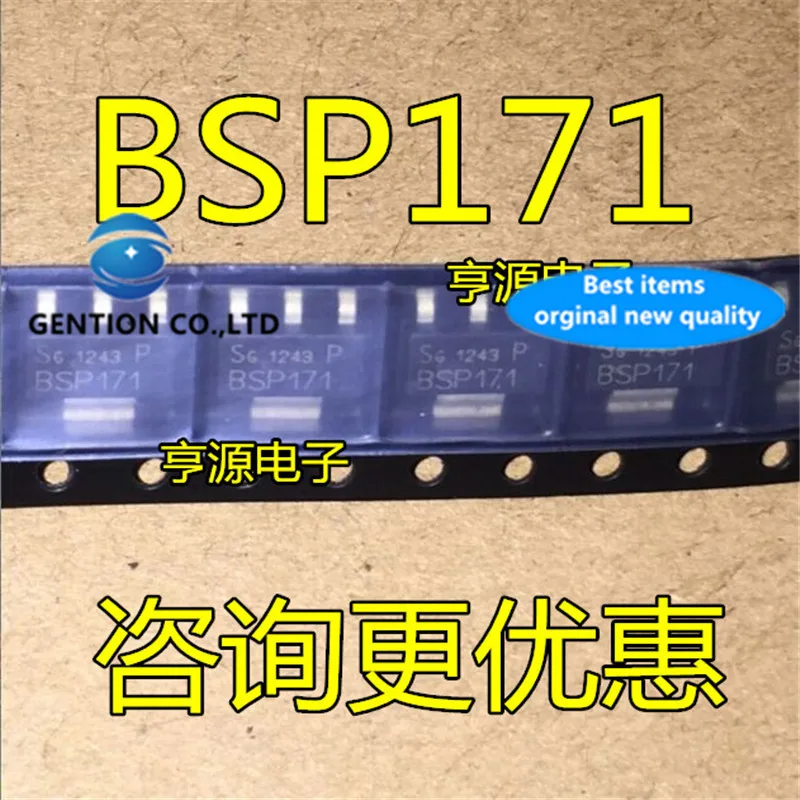 

20 шт. BSP171P BSP171 SOT-223 в наличии 100% новые и оригинальные