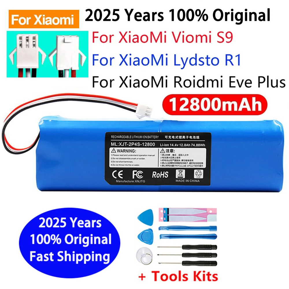 

14,4 В 12800 мАч литий-ионный аккумулятор для робота-пылесоса Xiaomi Lydsto R1, совместимый с R1