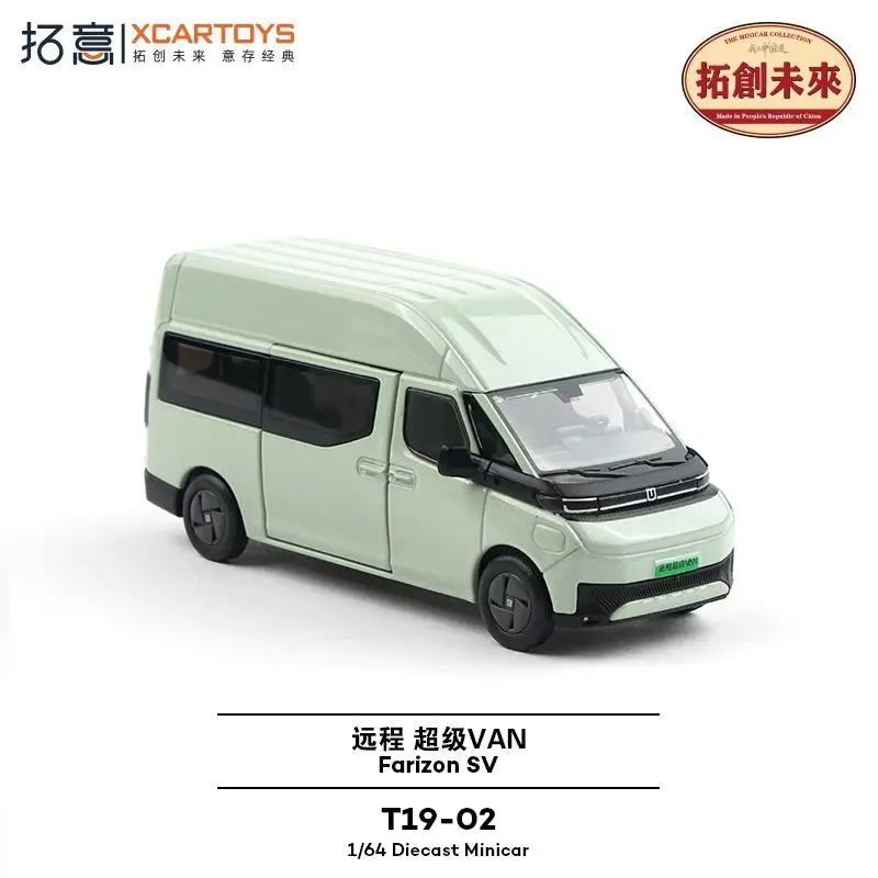 รถโมเดล XCARTOYS สเกล 1:64 รีโมทคอนโทรล รถตู้ซูเปอร์มินิ สำหรับการเดินทางเชิงพาณิชย์ ของสะสมตั้งโต๊ะสุดหรู