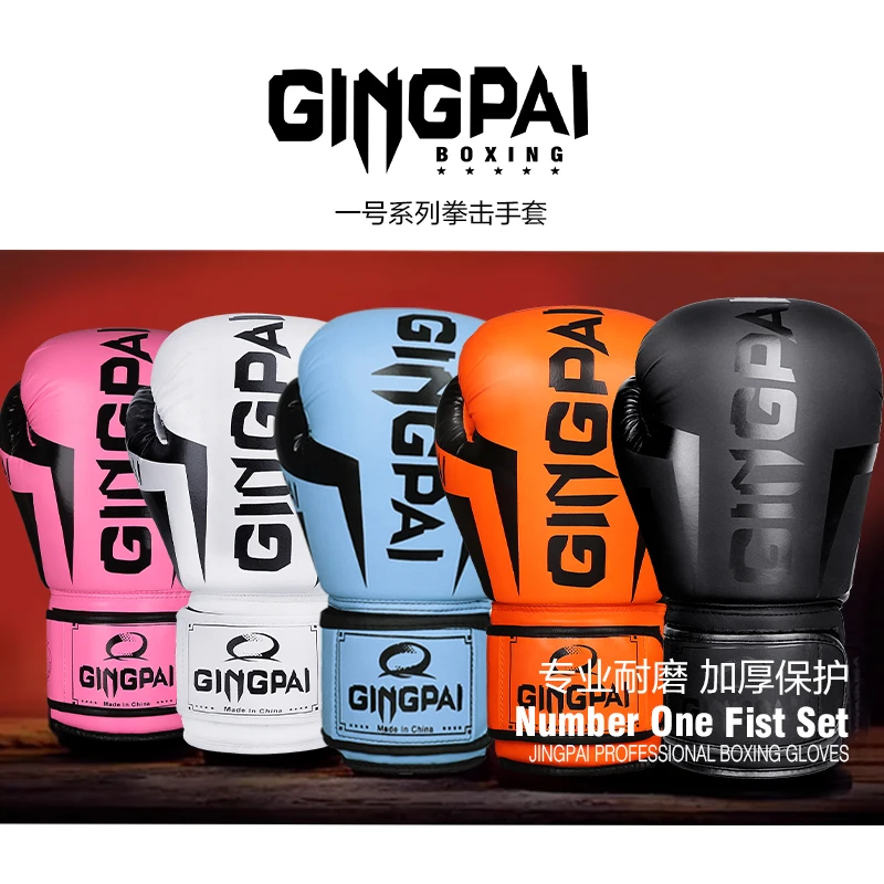 GINGPAI Boxing Gloves for Men Women Kid,Leather Boxing Gloves for Punching Bag,Kickboxing,Muay Thai Fighting Gloves 6/8/10/12oz