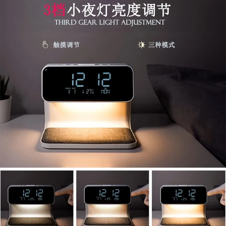 2026 Multifunctional Bedside Lamp 15W Wireless Charging Large Display Clock Dimmable Bedroom Night Light