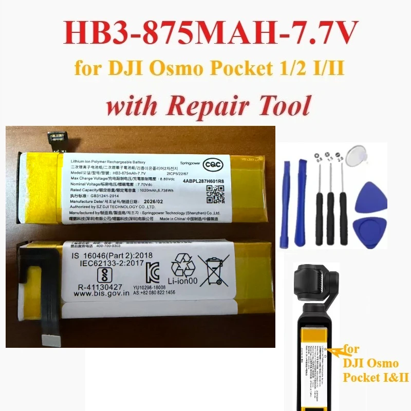 Replace HB3-875MAH-7.7V with Tool kit for DJI Osmo Pocket 1 Osmo Pocket 2 Osmo Pocket II HB3-875MAH-7.7 integrated circuit chip