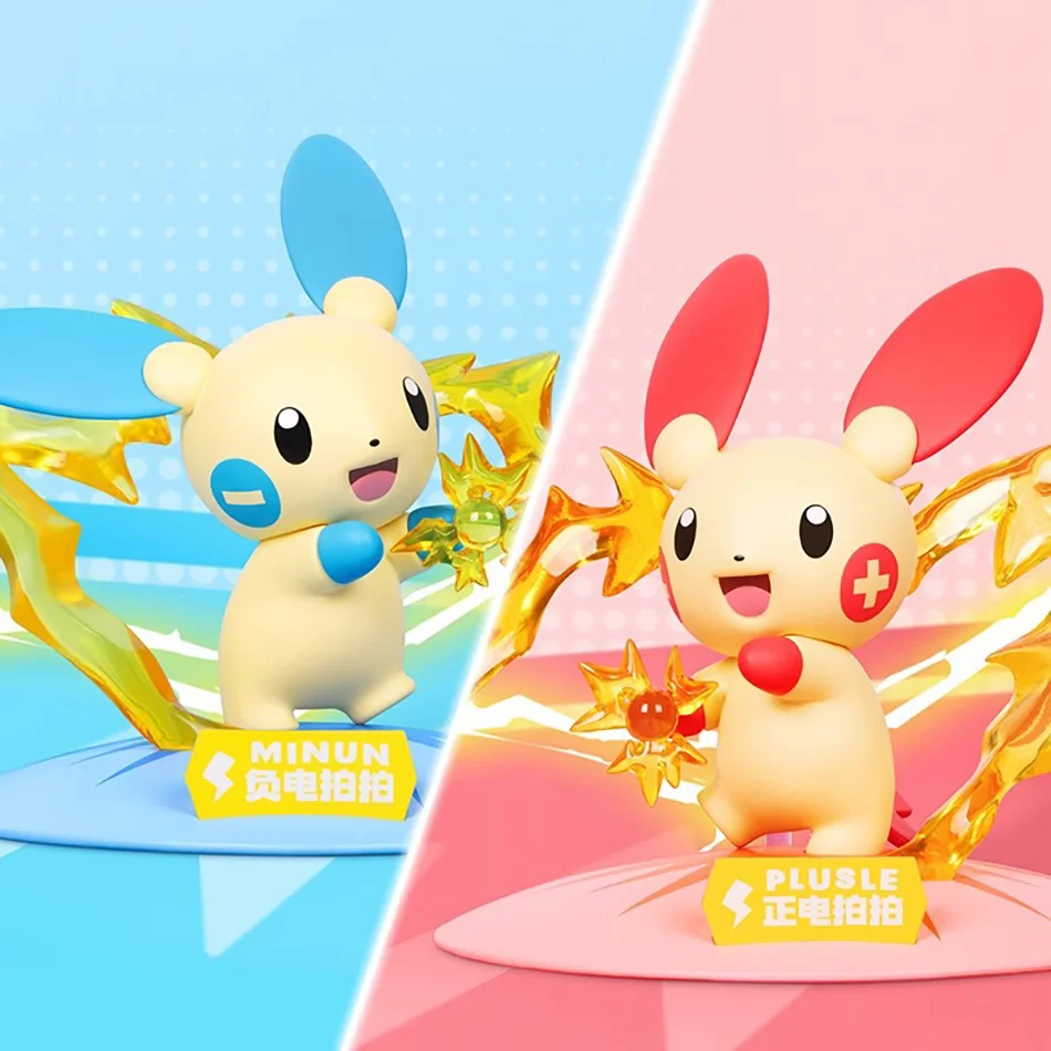 Thumbnail 2 - #46 Latest Pokémon Dolls Offers