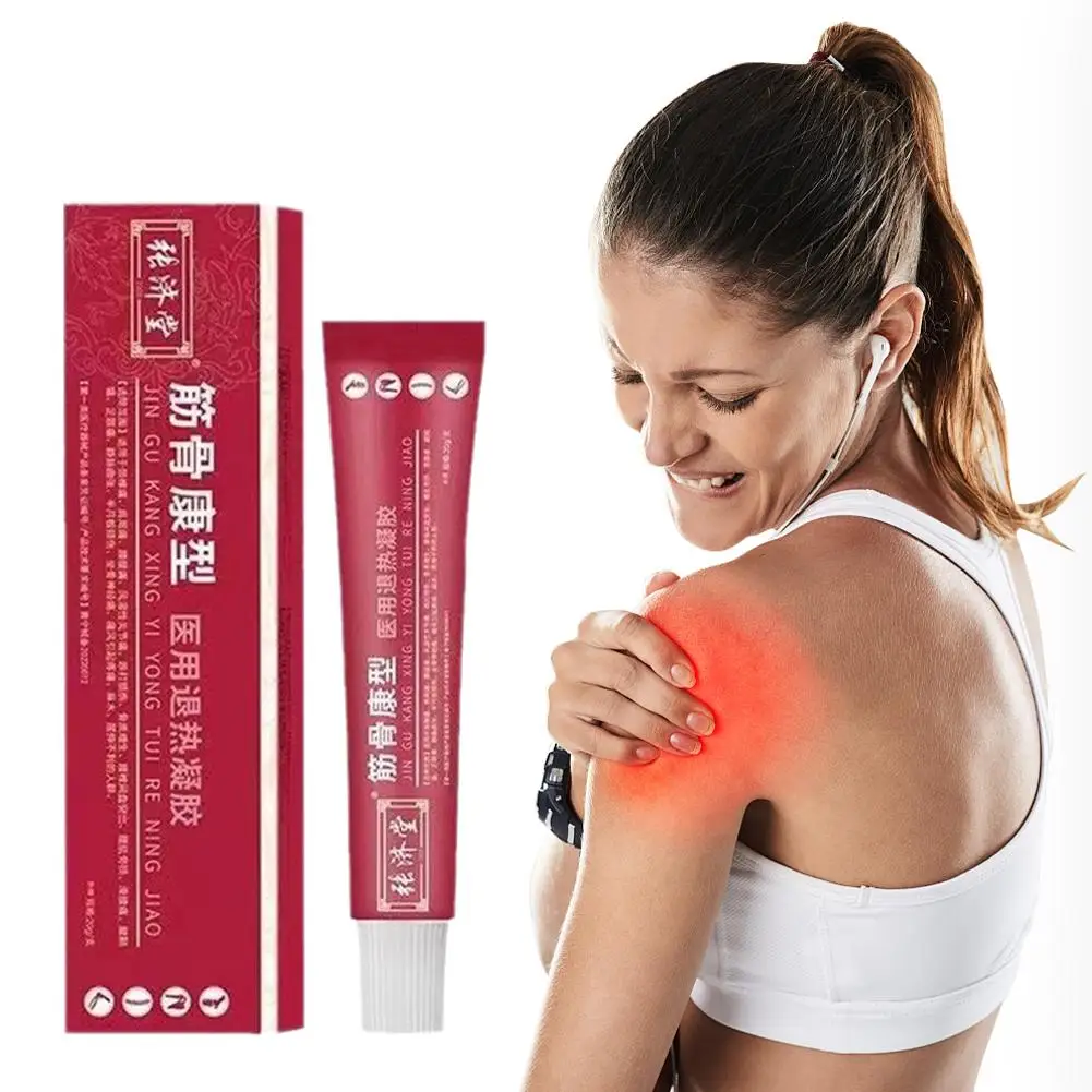 20g Cold Compress Gel For Muscles And Bones Gel Rheumatoid Arthritis Cream Skin Care Tool Bone Health Care