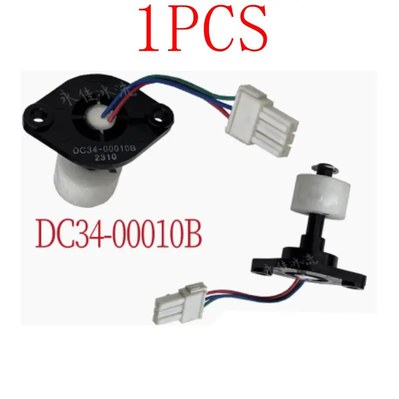 1PCS for Samsung Dryer DC34-00010B Sensor