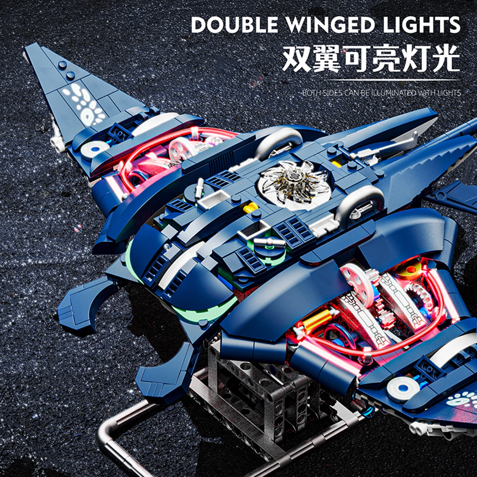 966PCS Devilfish Modello Ocean Series Building Blocks Creativo Animale marino meccanico con illuminazione Bambini Assemblaggio Giocattolo Regali 13057