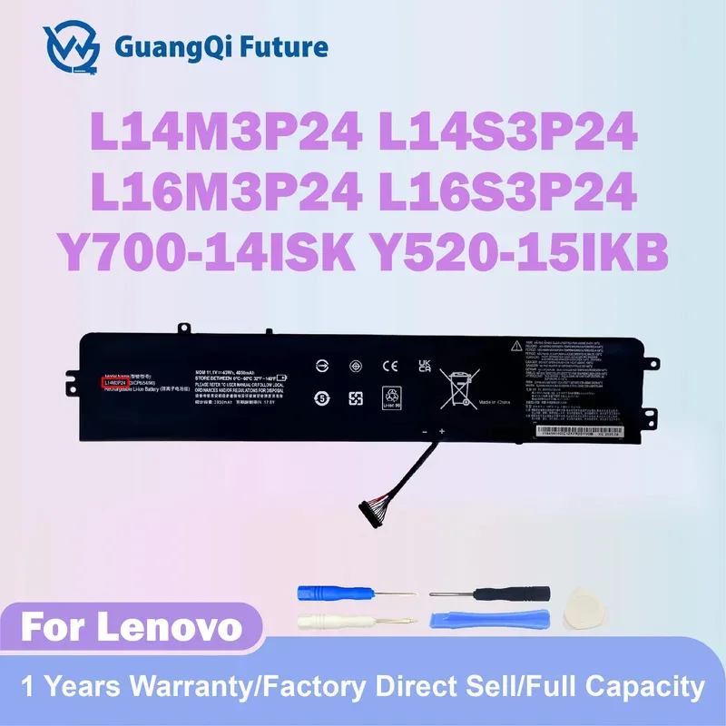 

L14M3P24 4050mAh 45Wh Laptop Battery Replacement For Lenovo IdeaPad Y700-14ISK 700-15ISK 700-17ISK Legion Y520-15IKBA Y520-15IKB