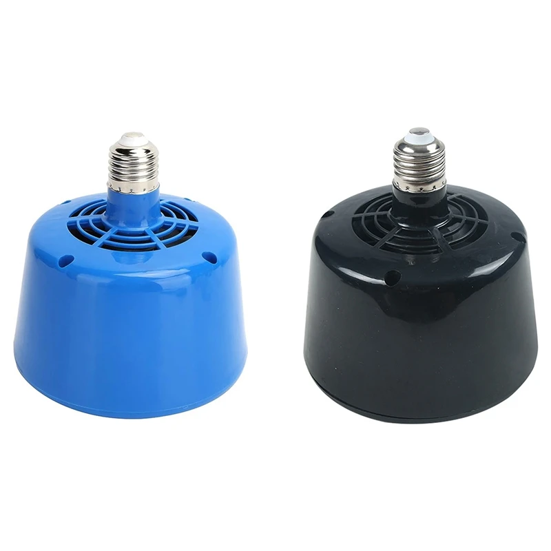 1 PCS Heating Lamp Warm Air Lamp Reptile Insulation Lamp Smart Constant Temperature For Pets Brooding (Black)
