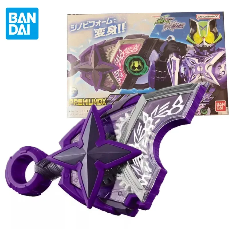 

Bandai Genuine Kamen Rider DX Geats Purple Buckle Anime Action Figures Toys for Boys Girls Kids Gifts Collectible Model