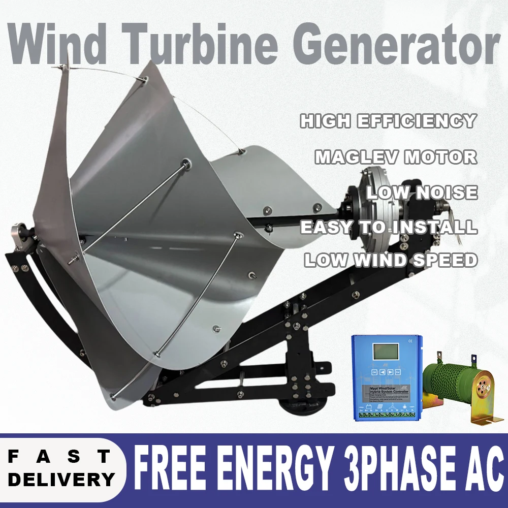 220V 20KW 30000W 15000W 12V 24V 48V Vertical Axis Magnetic Generator Wind Turbine Free Energy Low Speed Low Noise Household Farm