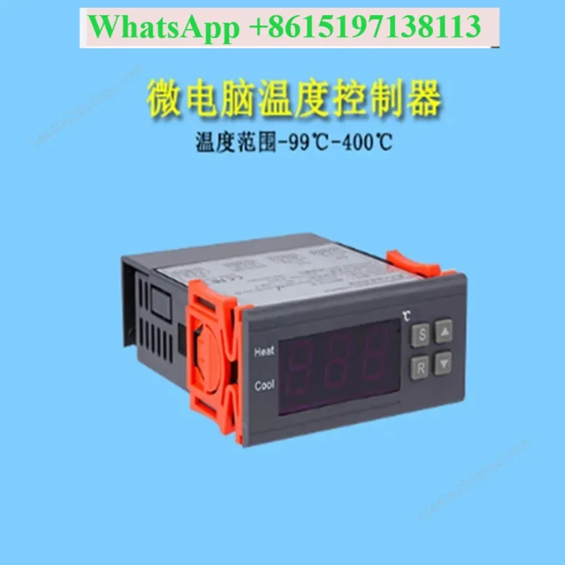 MH-1301B Microcomputer intelligent standard pt100 control switch control range -99~ 400 degrees ultra low temperature