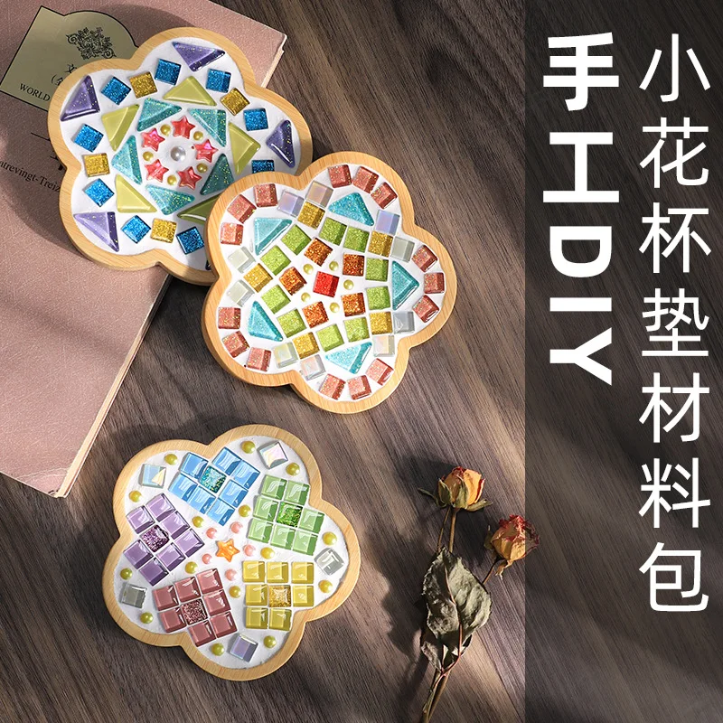 

Flower Mosaic DIY coasters Insulated MATS Bowl MATS Creative handmade materials package Home decor Family activities collage toy